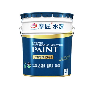 水性醇酸磁漆调和漆厂家直批1L金属钢构防锈抗油室外专用醇酸油漆图5