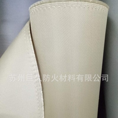 厂家批发高硅氧布硅胶涂层布防火布高硅氧铝箔布现货供应图1