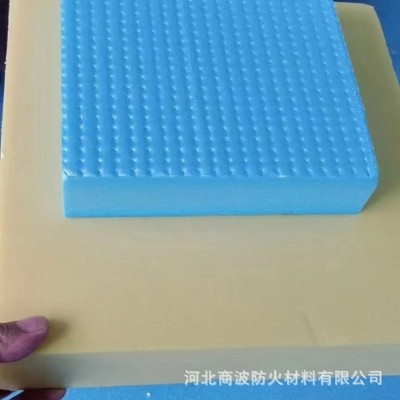 厂家批发地暖模块挤塑板黄白蓝可做建筑回填板阻燃地暖模块挤塑板图4