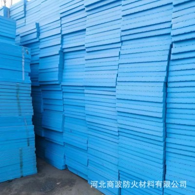 厂家批发地暖模块挤塑板黄白蓝可做建筑回填板阻燃地暖模块挤塑板图3