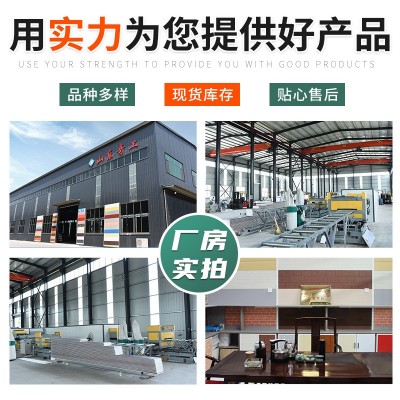 现货供应岩棉板 防火玄武岩岩棉吸音板岩棉夹芯金属雕花板图4