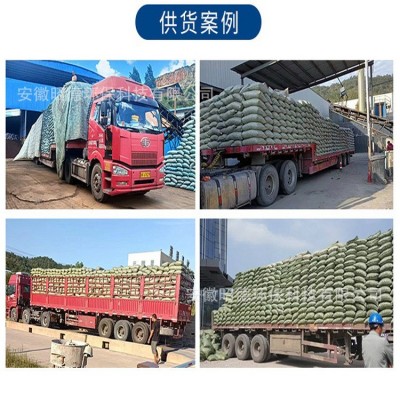陶粒整车供应轻质陶粒工程轻质陶粒卫生间回填下沉填充垫底陶粒图2