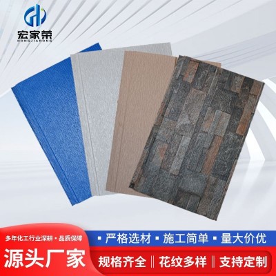 水波纹外墙保温装饰一体保温材料家装建材聚氨酯水波纹金属 雕花板图2
