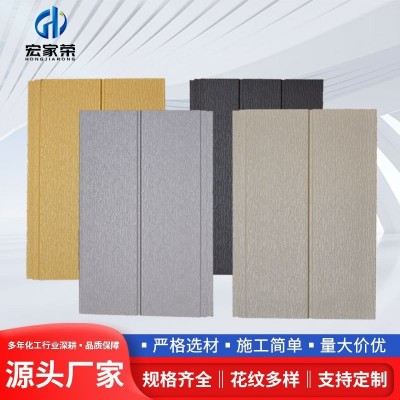 水波纹外墙保温装饰一体保温材料家装建材聚氨酯水波纹金属 雕花板图3