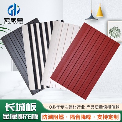 外墙保温装饰一体板家装建材隔热防火保温材料 聚氨酯金属雕花板图3