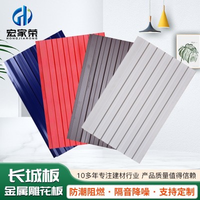 外墙保温装饰一体板家装建材隔热防火保温材料 聚氨酯金属雕花板图4
