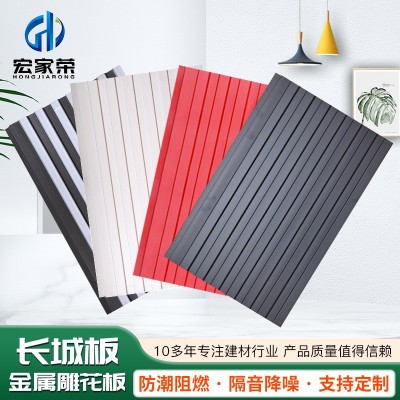 外墙保温装饰一体板家装建材隔热防火保温材料 聚氨酯金属雕花板图2