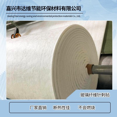 隔热棉波纤针刺毡 玻璃纤维隔热白棉毡 外墙玻璃保温建筑材料批发图3