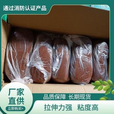厂家批发防火泥耐火水泥箱高强耐高温阻燃密封高温密封图2