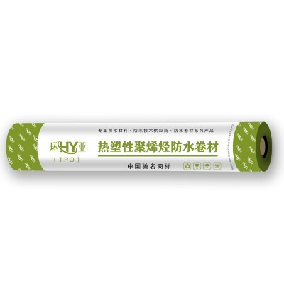 厂房彩钢板用1.8mm厚聚烯烃TPO防水卷材 H型P型 铝镁锰板结合使用图5