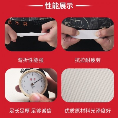 厂房彩钢板用1.8mm厚聚烯烃TPO防水卷材 H型P型 铝镁锰板结合使用图4