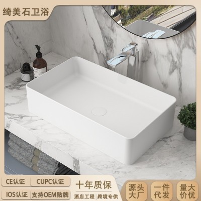 绮美石工厂直销人造石洗手盆洗脸盆面盆台上盆洗脸池洗手池洗面台图1