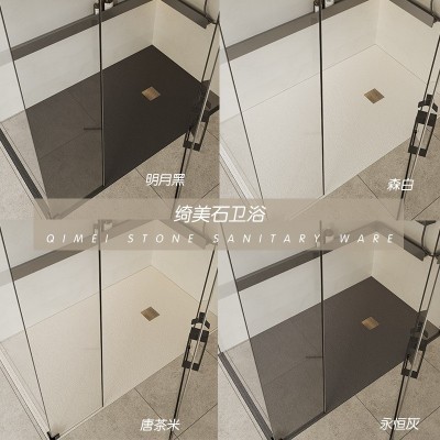 淋浴房实心防滑岩板人造石一体基座底盆底座淋浴隔断基石挡水条图4