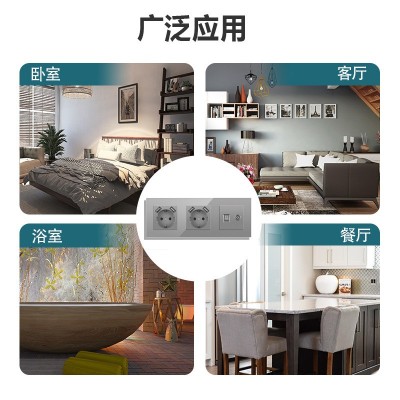 228*86mm带欧盟插座双壁插座电视互联网RJ45电脑连接插座玻璃框架图4