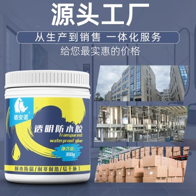 透明防水胶4斤装卫生间厨房免砸砖外墙屋顶防水胶窗台补漏防水图4
