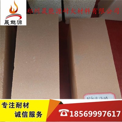 现货直销轻质保温砖06 08 1.0 隔热砖快速发货诚信服务量大从优图2