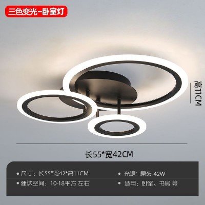 卧室灯简约现代吸顶灯极简房间灯轻奢创意圆环大气北欧客厅灯具图5