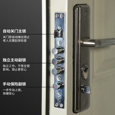 防盗门家用气窗单门钢质门进户门入户门 百搭高颜值 厂家直供图5