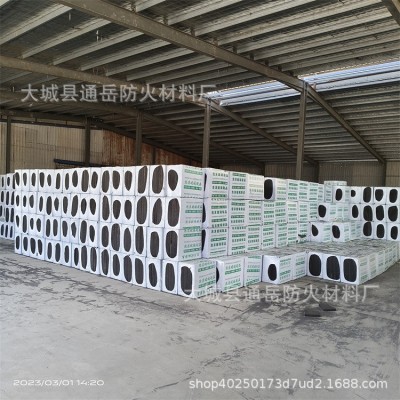 泡沫玻璃A级防火发泡水泥板外墙保温板吸音降噪绝热泡沫玻璃板