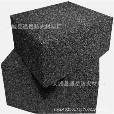 A级防火泡沫玻璃 发泡水泥保温板厂家 吸音降噪 施工方便 不结露图5