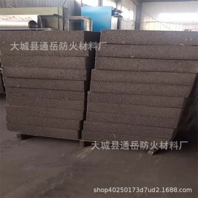 A级防火泡沫玻璃 发泡水泥保温板厂家 吸音降噪 施工方便 不结露图2