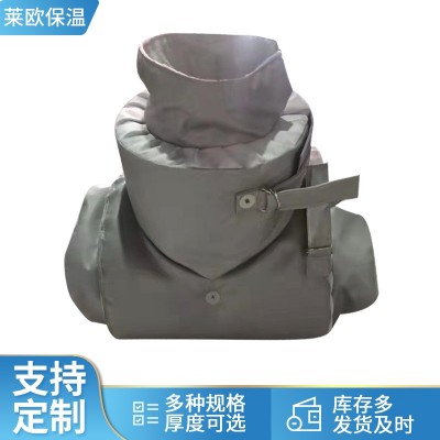 定制阀门保温套 管道耐高温防火隔热罩 柔性可拆卸换热器保温套