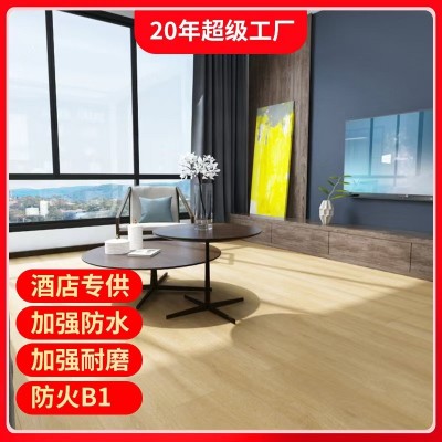 酒店专用耐磨防水防火B1环保E1复合地板强化木地板工程厂家12厚图2