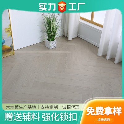 拼接复合木地板人字拼610*117鱼骨拼575*105整芯新料ENF木地板图2