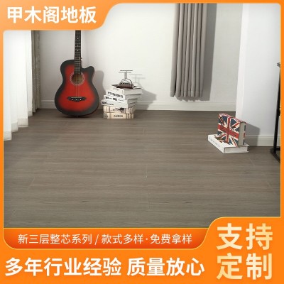 新三层整芯系列实木地板 原木本色复古家装卧室家用地板厂家现货图2