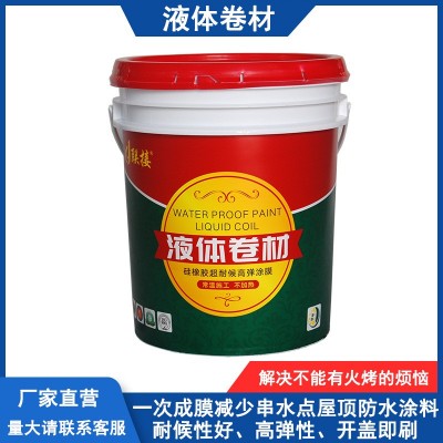 厂家现货联接液体卷材防水涂料改性沥青防水涂料屋顶桥隧道用18kg图3
