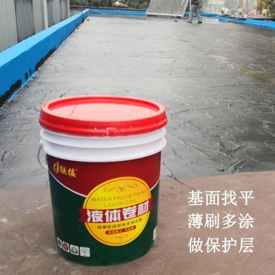厂家现货联接液体卷材防水涂料改性沥青防水涂料屋顶桥隧道用18kg图4