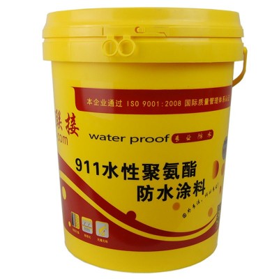 911水性聚氨酯防水涂料屋面地下室楼顶沥青防水厂家发货18kg图5