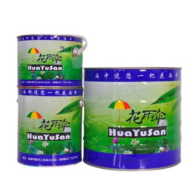 沥青油膏填缝屋顶防水补漏材料沥青块回填宝房顶防漏水堵漏胶泥图4