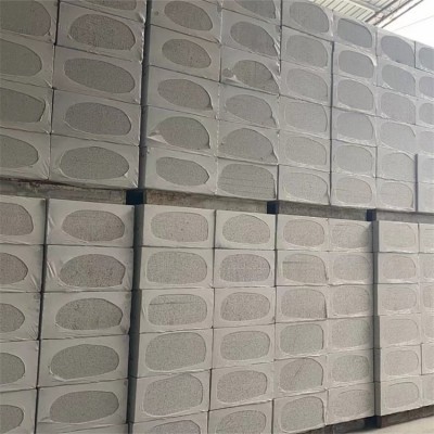 不燃型聚苯乙烯颗粒保温板a级膨胀复合板材料厂家 防火阻燃隔热用图2
