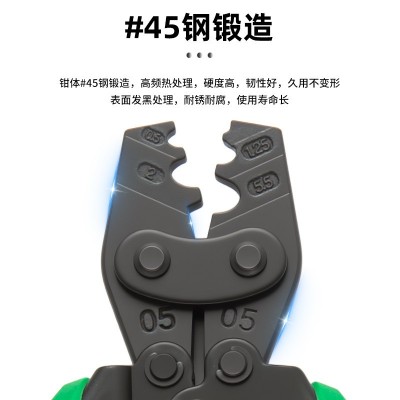 YTH-KA-6压接钳 棘轮式端子省力裸端子多功能手动接线插簧压线钳图2