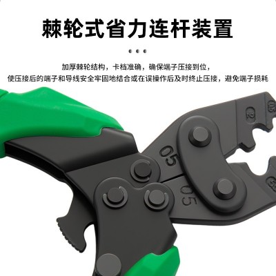 YTH-KA-6压接钳 棘轮式端子省力裸端子多功能手动接线插簧压线钳图4