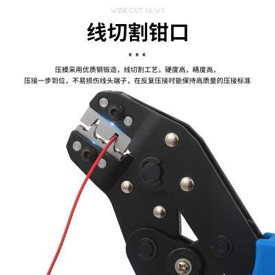 SN-01BM棘轮式端子压接钳杜邦插簧线束压接电源端子电线压线钳图3