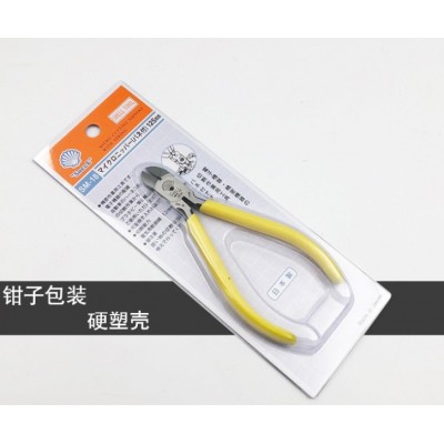日本贝印斜口钳SM-18 斜嘴钳SM18电子剪钳SM-18贝印钳子