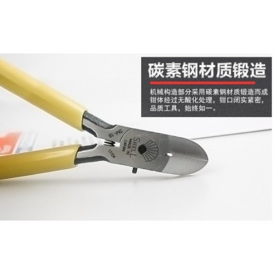 日本贝印斜口钳SM-18 斜嘴钳SM18电子剪钳SM-18贝印钳子图3