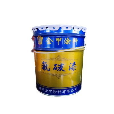 氟碳漆厂家定制 户外钢铁桥梁钢结构氟碳油漆 铁艺防锈金属面漆图5