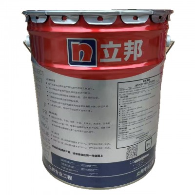 立邦聚氨酯面漆工业金属防腐防锈漆耐油耐酸碱防水外墙栏杆翻新漆图5