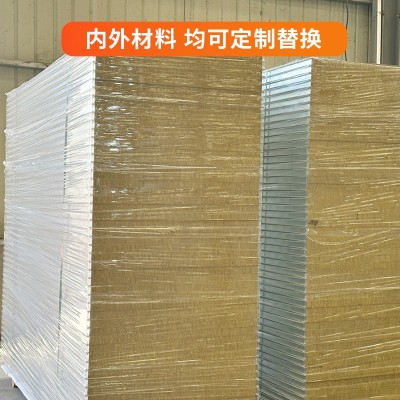 机制岩棉净化板源头工厂手工岩棉净化板食品厂隔墙吊顶无尘车间用图2