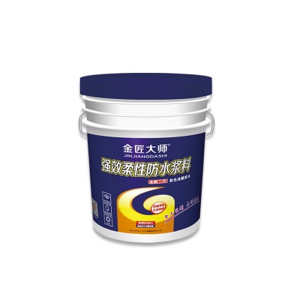 丙烯酸厨卫墙面阳台水池防水防漏防霉柔性刚性通用型防水涂料图5