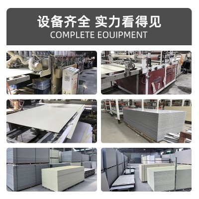 供应木饰面板格栅金属条同色模块化宽度开槽包覆同色防水轻奢风格图3