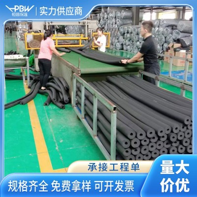 铝箔开口自粘橡塑管中央空调消防管道b1级阻燃隔热加厚橡塑保温管图5