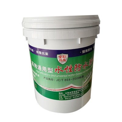 屋顶防水涂料厂家生产销售通用型防水涂料卫生间阳台图2