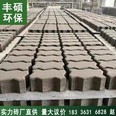 河南唐河S型码头砖 港口码头砖 护坡波浪砖 砖厂现货速发量大议价