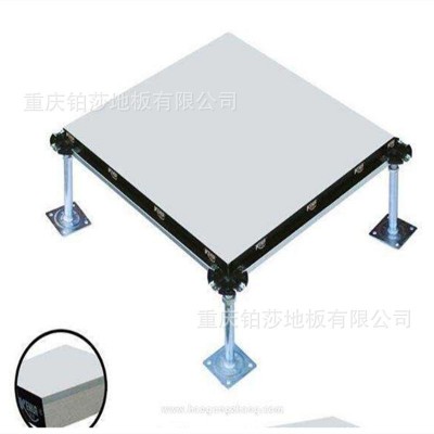 防静电地板价格机房网络活动地板架空地板600*600陶瓷防静电地板图5