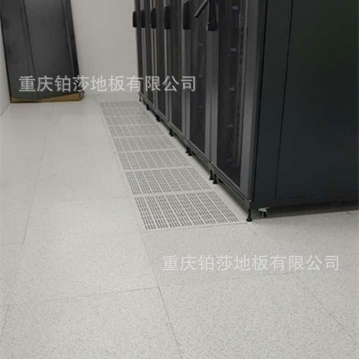 防静电地板价格机房网络活动地板架空地板600*600陶瓷防静电地板图2