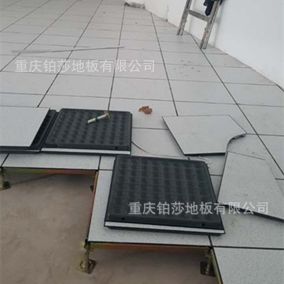 防静电地板价格机房网络活动地板架空地板600*600陶瓷防静电地板图3